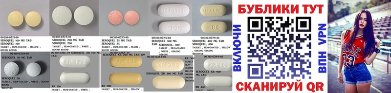 даркнет телеграм  Ахтырский  Ecstasy круглые  купить закладку 