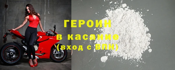 экстази Каменск-Шахтинский