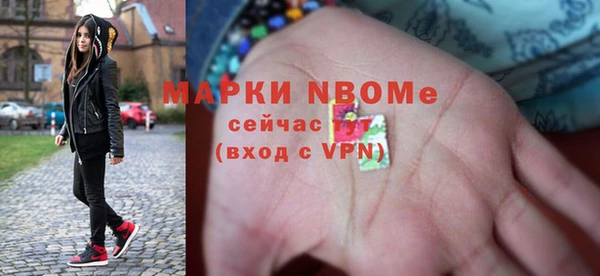 экстази Каменск-Шахтинский