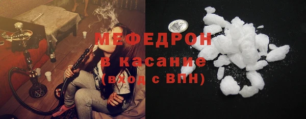 мдпв Каменногорск