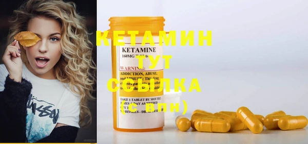 героин Каменка