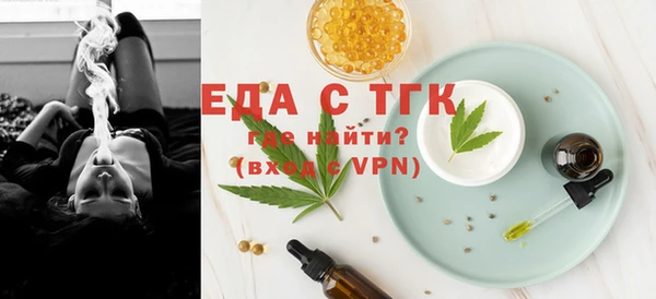 героин Каменка