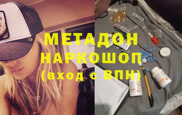 мдпв Каменногорск