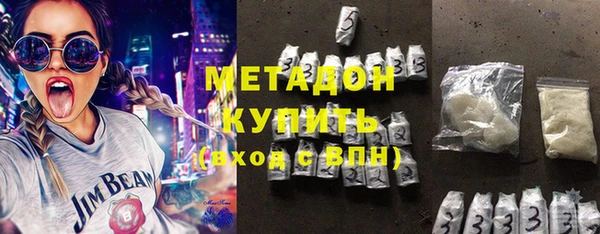 круглые Иннополис