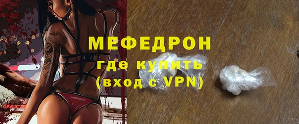 героин Каменка