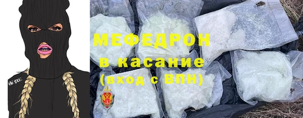 героин Каменка